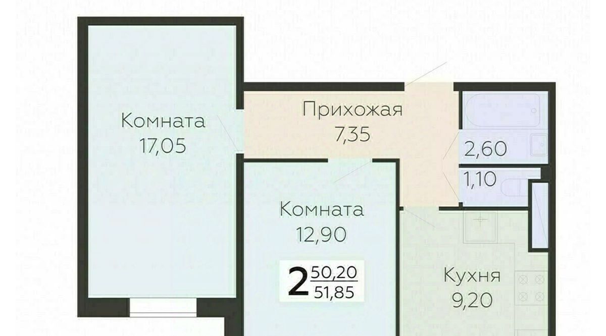 квартира г Всеволожск Южный ЖК Радужный Улица Дыбенко фото 1