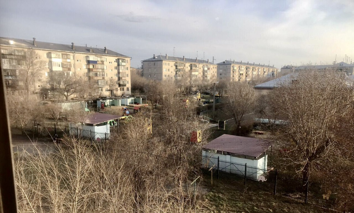 квартира г Магнитогорск р-н Ленинский ул Вокзальная 144/2 9-й м-н фото 23