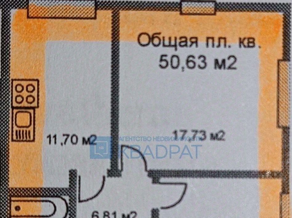 квартира г Ярославль р-н Заволжский ул Клубная 26 фото 22