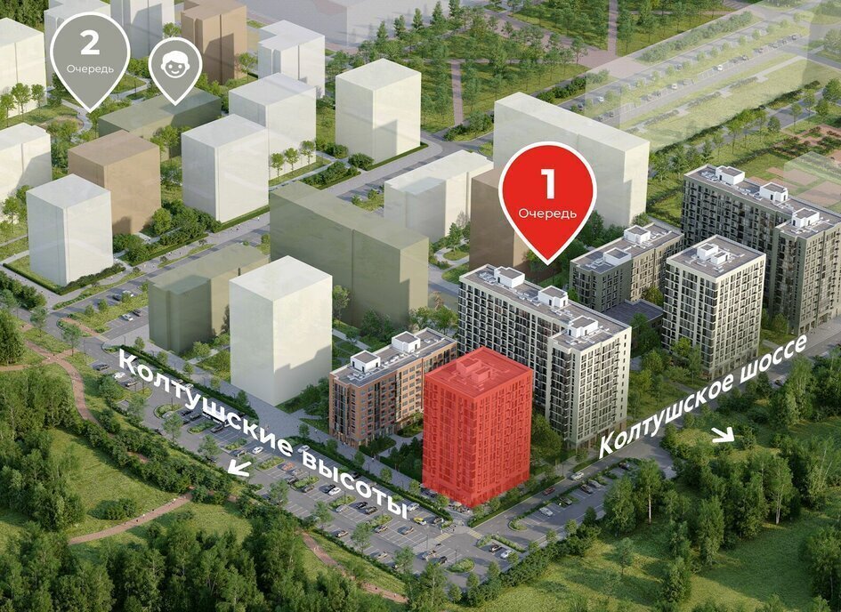 квартира р-н Всеволожский г Всеволожск Южный Улица Дыбенко, 1. 2 фото 3