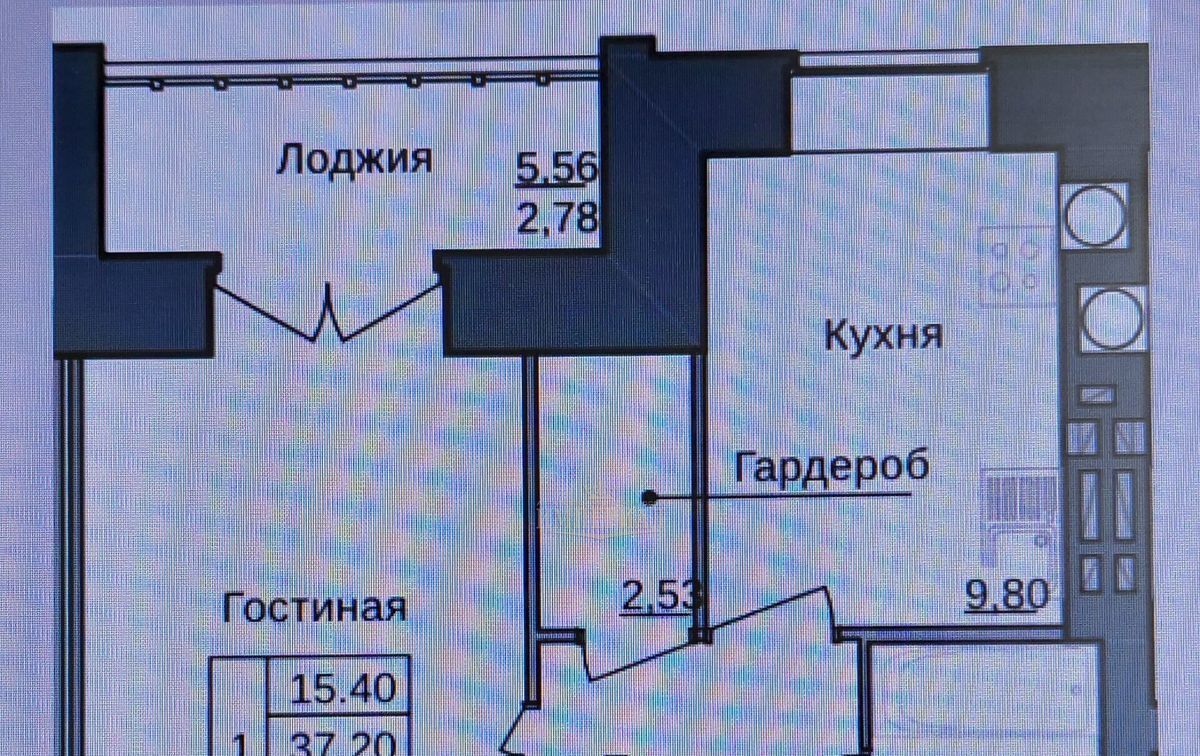 квартира г Йошкар-Ола ул Ползунова 23а фото 2