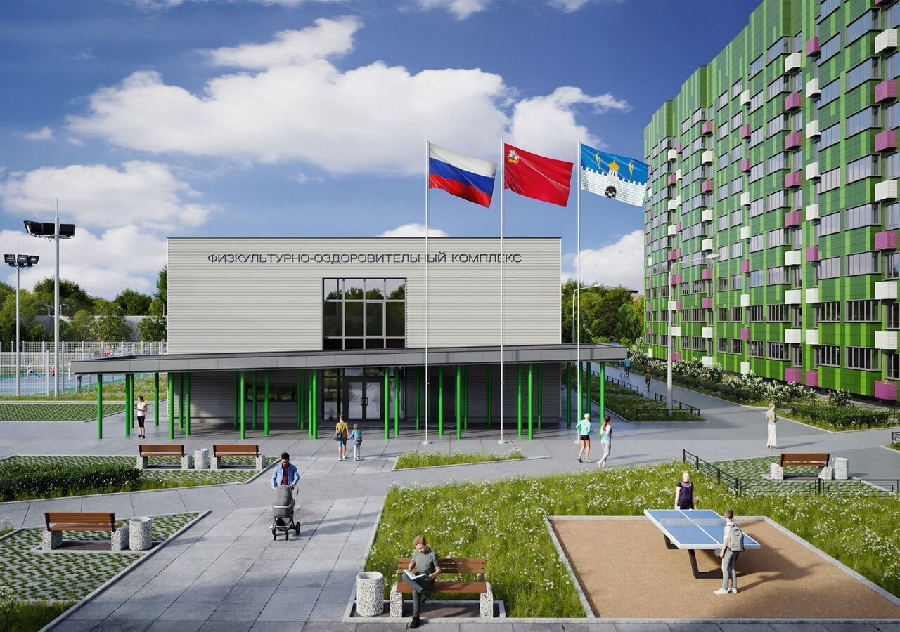 квартира городской округ Сергиево-Посадский г Хотьково ул Горжовицкая 3 фото 9