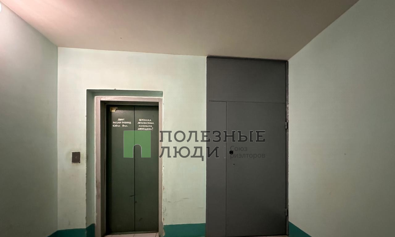 квартира г Ярославль р-н Дзержинский ул Строителей 1/2 8-й м-н фото 12