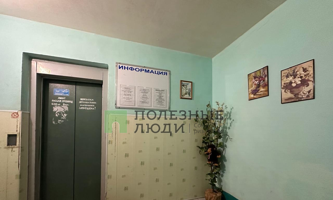 квартира г Ярославль р-н Дзержинский ул Строителей 1/2 8-й м-н фото 11