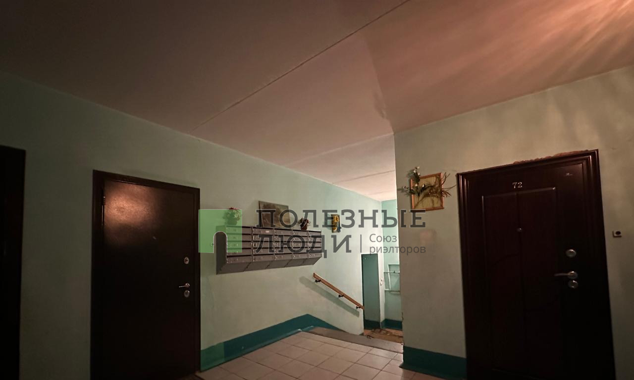 квартира г Ярославль р-н Дзержинский ул Строителей 1/2 8-й м-н фото 15