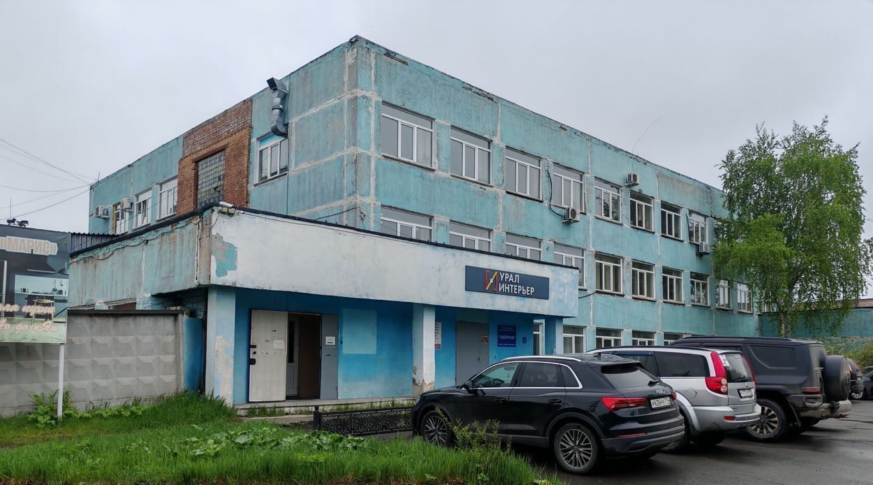 офис г Челябинск р-н Советский ул Физкультурная 34 фото 2
