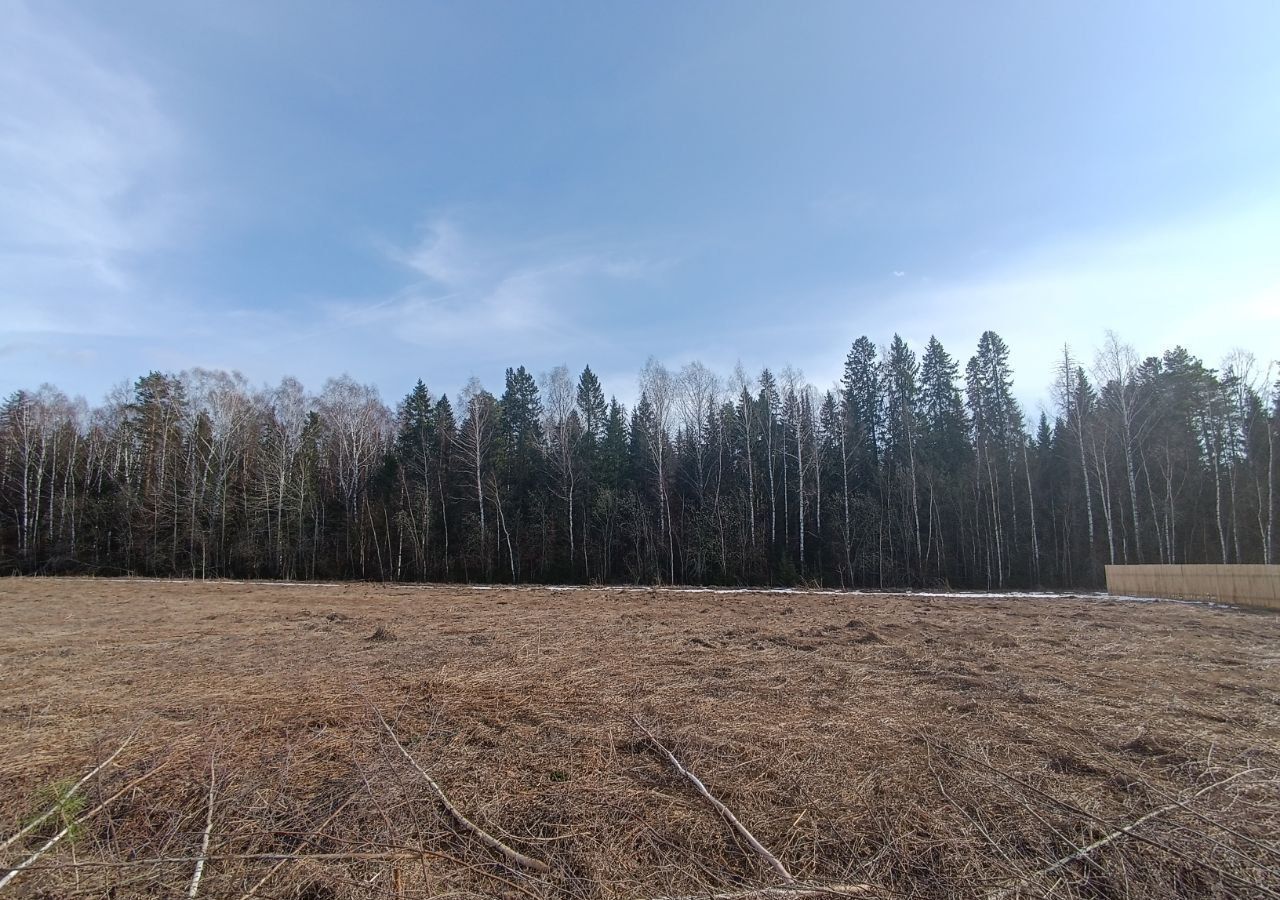 земля г Краснокамск д Клепики Усть-Качка фото 1