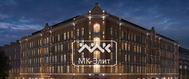 метро Спортивная ул Блохина 6/3 фото
