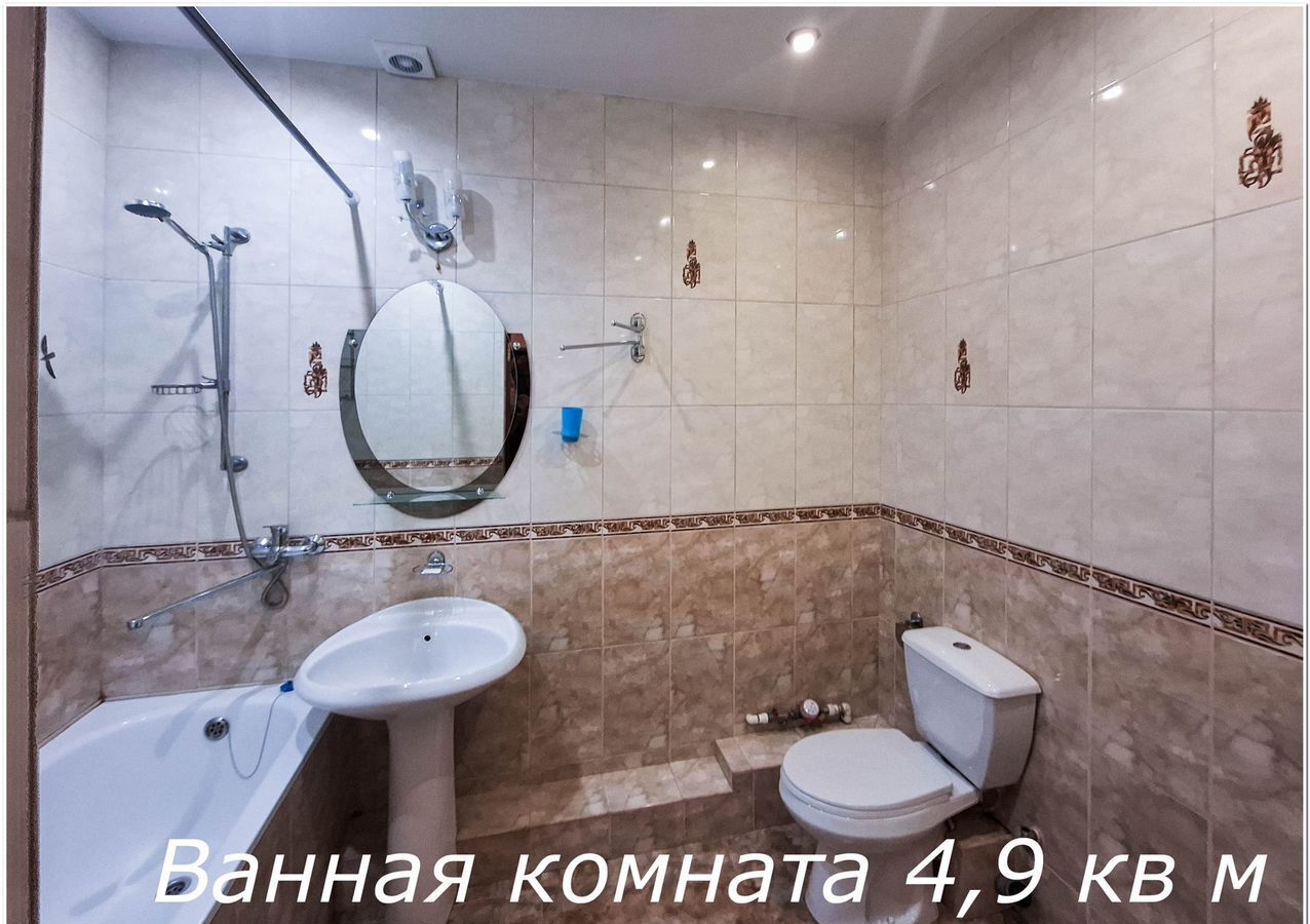 квартира г Таганрог Западный ул Сызранова 25 фото 3