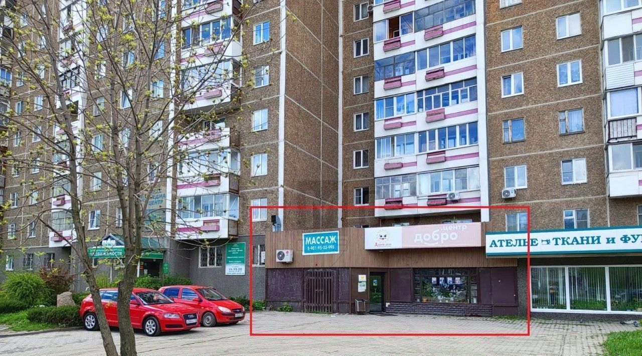 торговое помещение г Первоуральск ул Ленина 11 фото 1