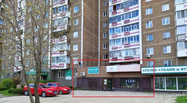 ул Ленина 11 фото