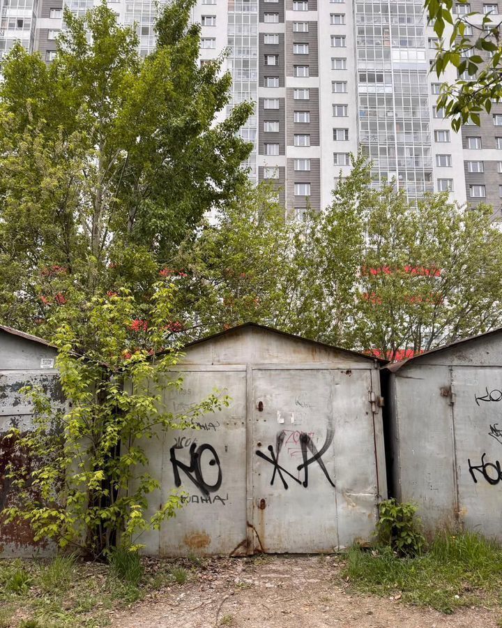 гараж г Екатеринбург р-н Кировский Комсомольский фото 3