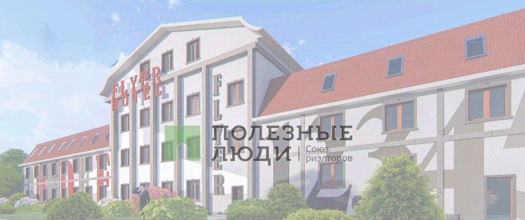 свободного назначения г Саратов пер Вольский 4 фото 1