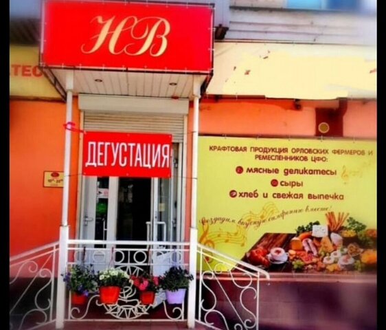 р-н Железнодорожный ул Степана Разина 12 фото