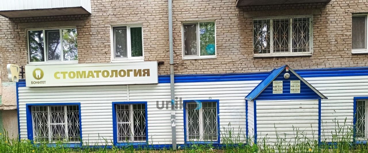 офис г Уфа р-н Орджоникидзевский ул Борисоглебская 15 фото 2