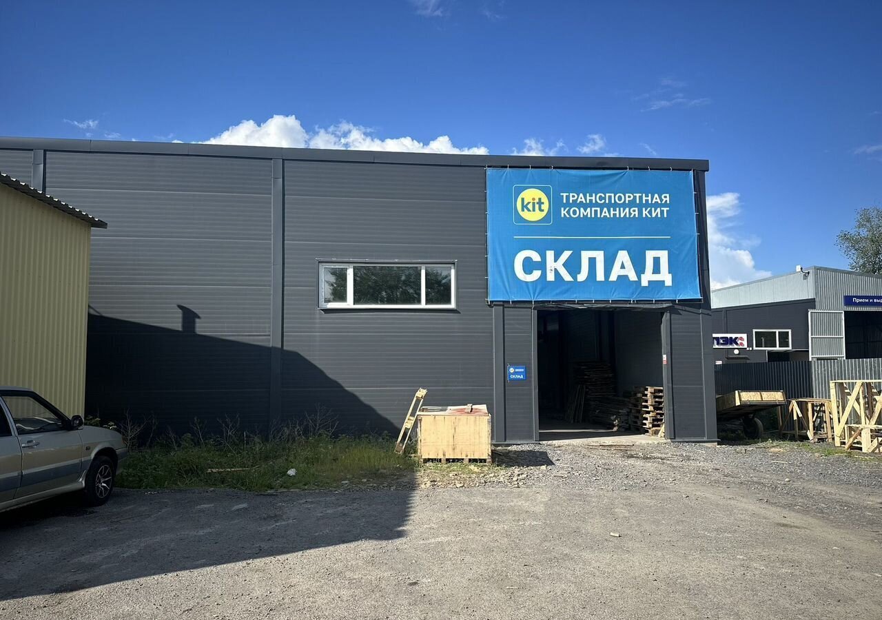 производственные, складские г Каменск-Шахтинский ул Профильная 11б фото 1