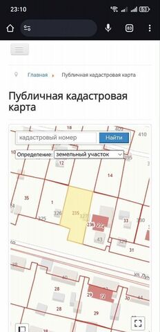 садовые участки Труд, 327 фото