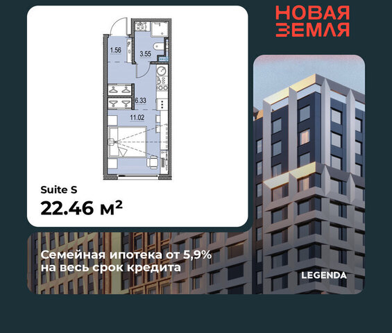 метро Приморская ЖК «НОВАЯ ЗЕМЛЯ» фото