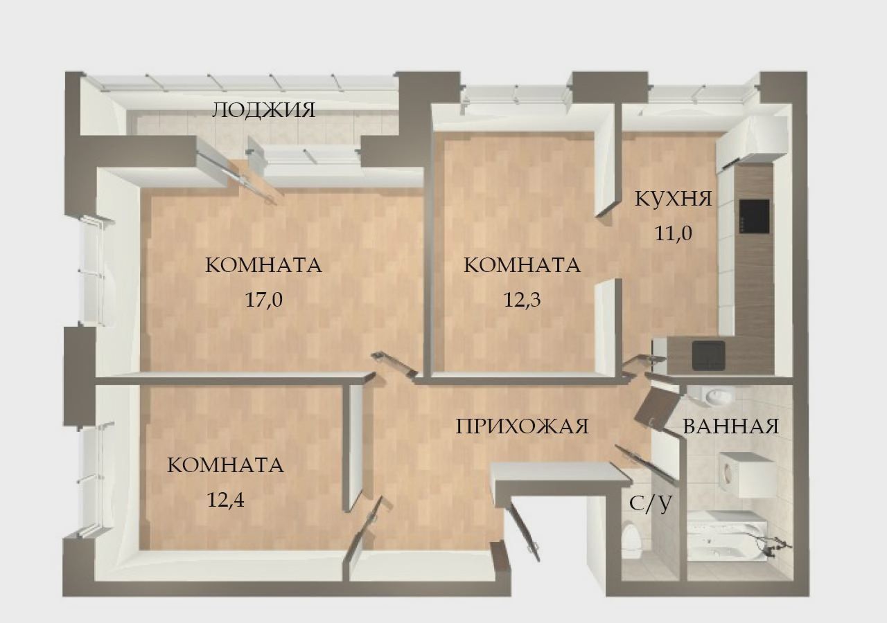 квартира г Балашиха ул Свердлова 25 фото 18