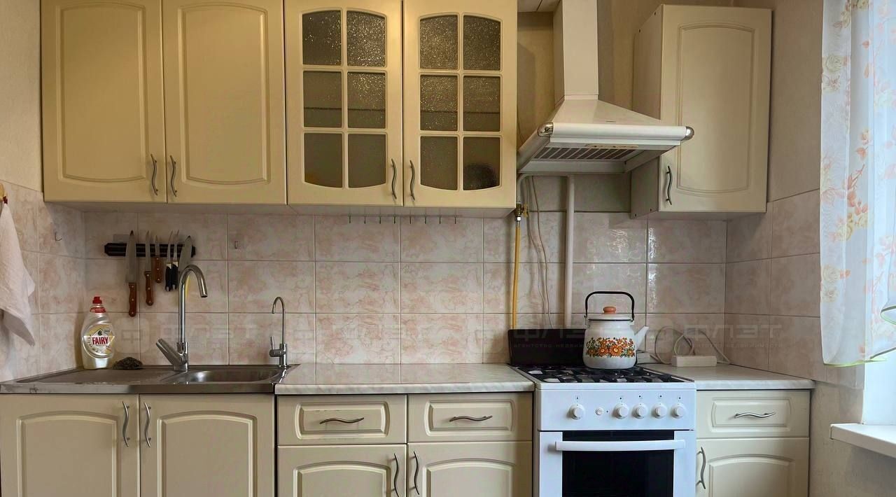 квартира г Казань Яшьлек ул Фатыха Амирхана 41 фото 1
