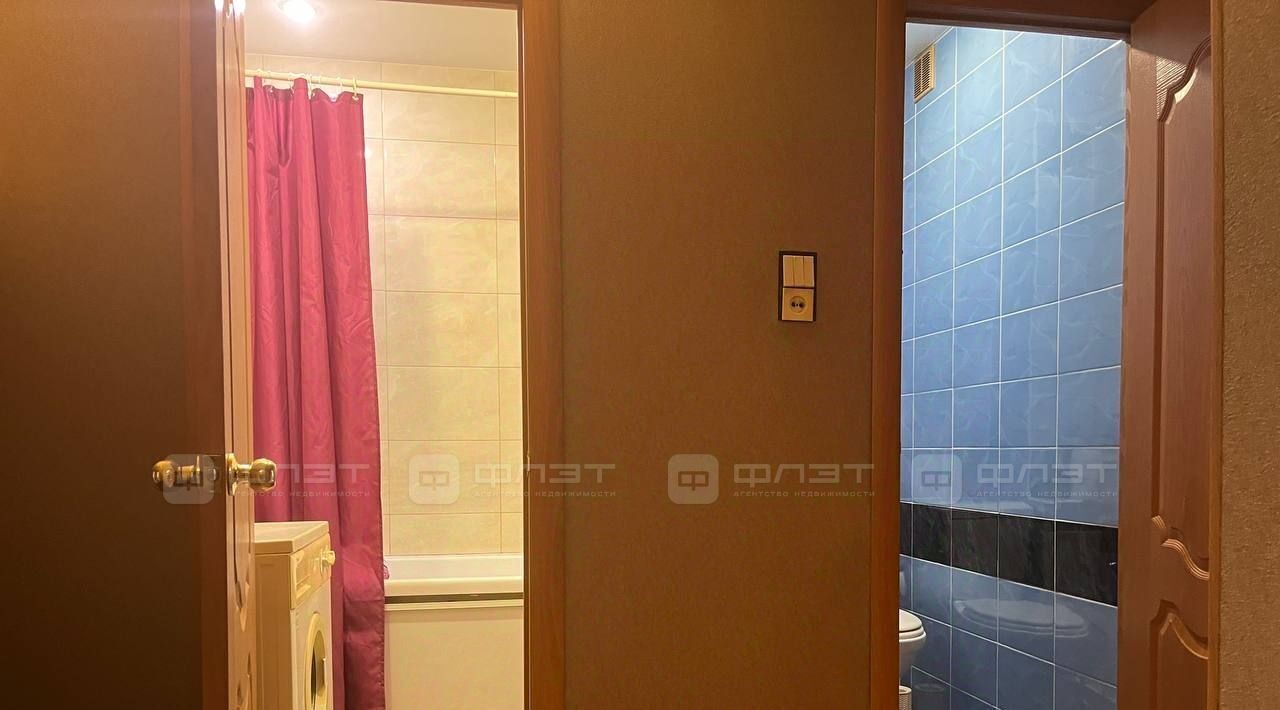 квартира г Казань Яшьлек ул Фатыха Амирхана 41 фото 12
