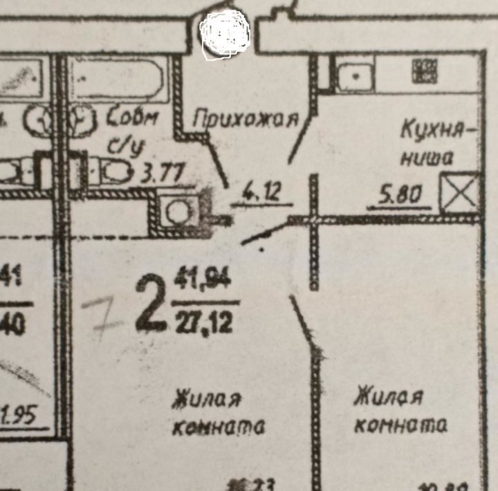 квартира г Омск р-н Ленинский ул Светловская 14 фото 29