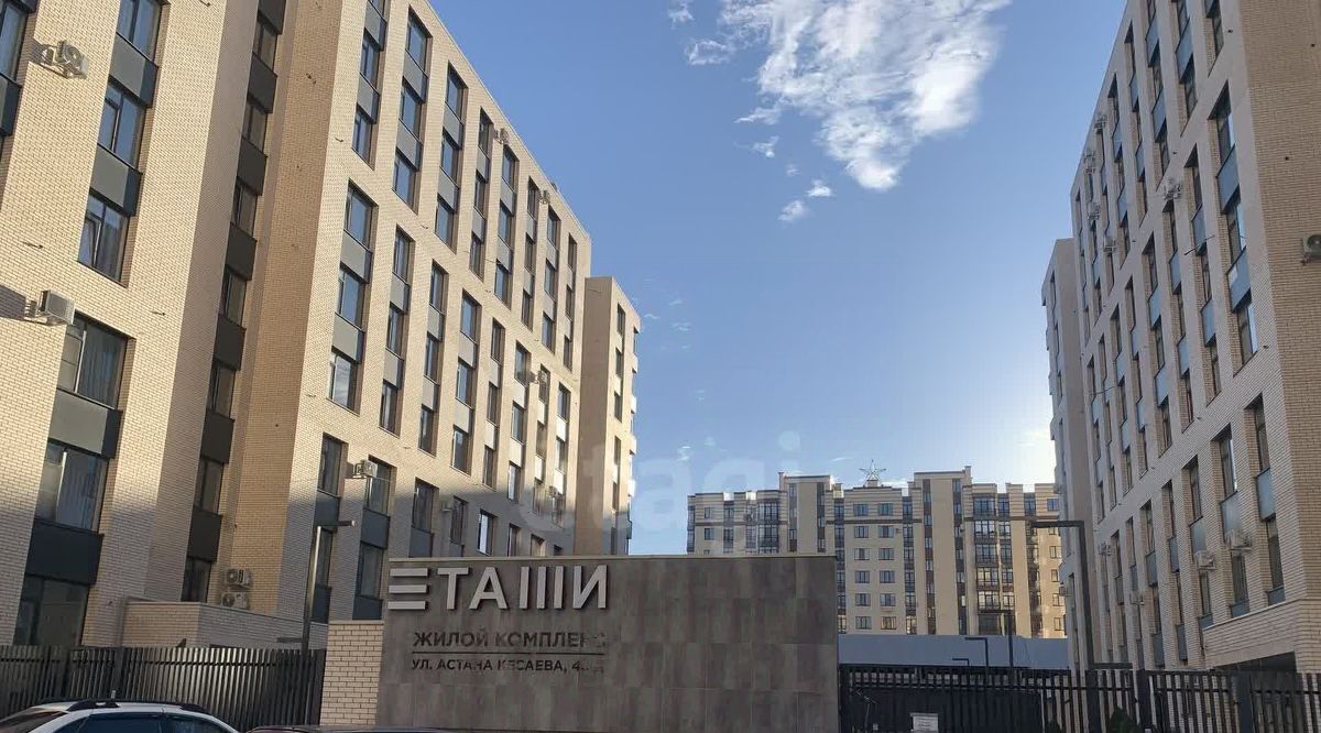 квартира г Владикавказ р-н Северо-Западный ул Астана Кесаева 48д фото 3