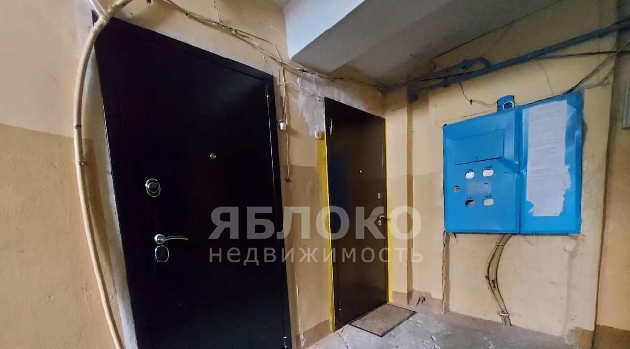 квартира г Березники ул Парижской Коммуны 54 фото 24