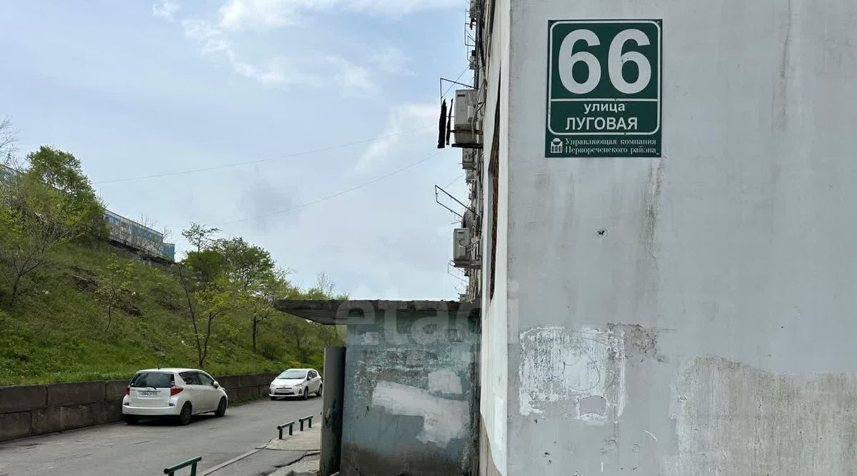 квартира г Владивосток р-н Первореченский ул Луговая 66 фото 19