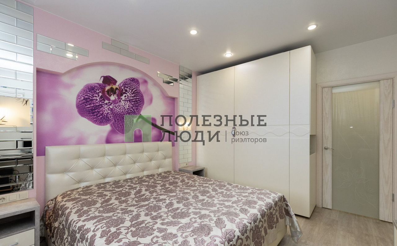 квартира г Благовещенск ул Новая 11/2 фото 22