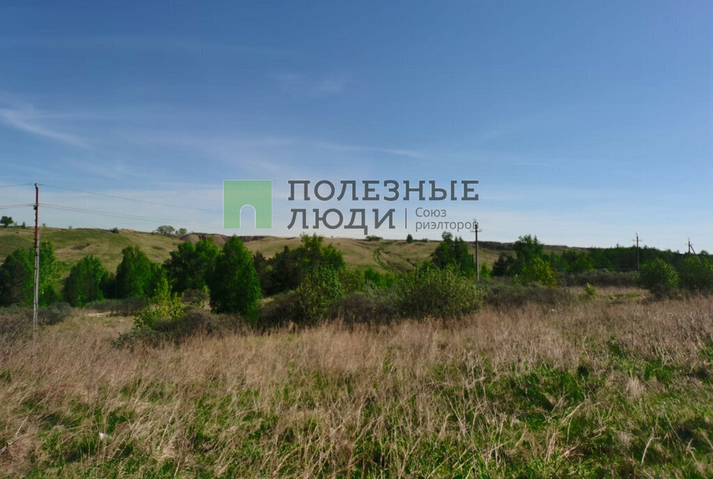земля г Красноярск Кузнецовское плато фото 3