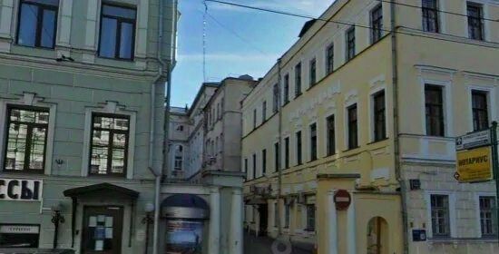 квартира г Москва метро Красные Ворота Бауманка ул Новая Басманная 12с/2 фото 1