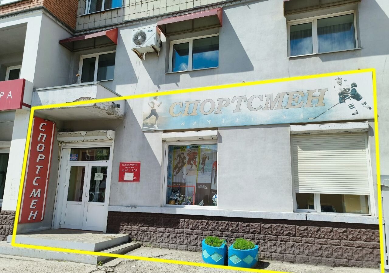свободного назначения г Томск р-н Советский пр-кт Фрунзе 119е фото 2