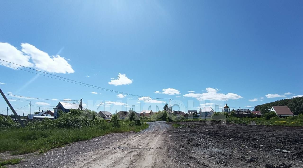 земля р-н Топкинский г Топки ул Соборная фото 9