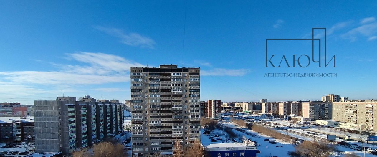 квартира г Магнитогорск р-н Орджоникидзевский ул 50-летия Магнитки 35к/1 фото 14