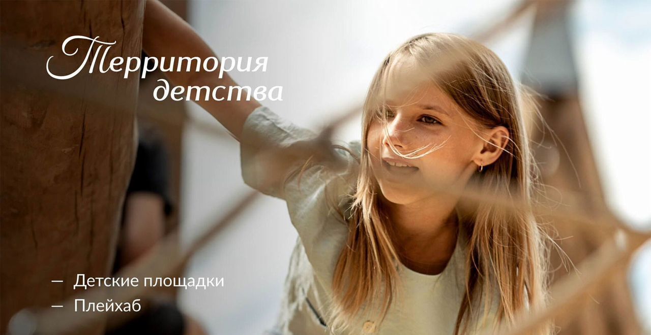 квартира г Судак ул Инициативных 4 д. 80 фото 14