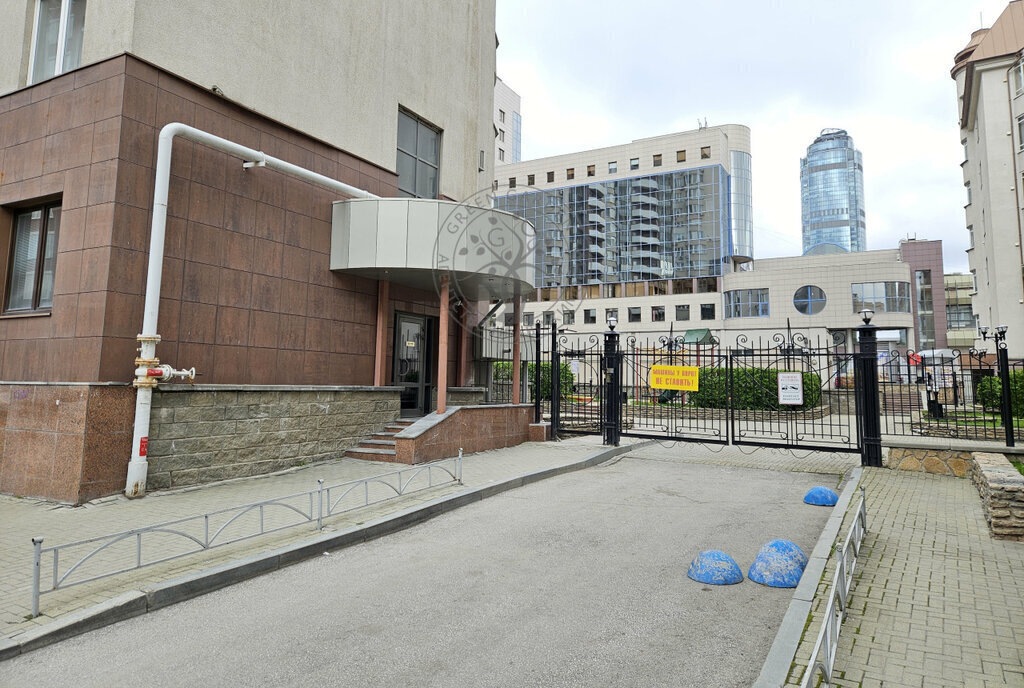 квартира г Екатеринбург Геологическая ул Белинского 41 фото 2