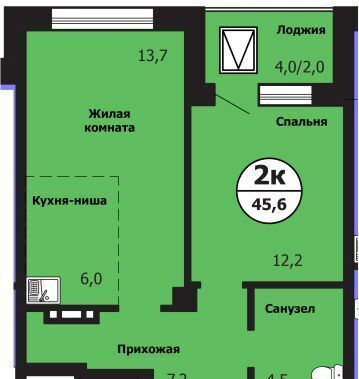 квартира р-н Свердловский ул Лесников 2 фото