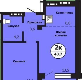 ул Лесников 2 фото