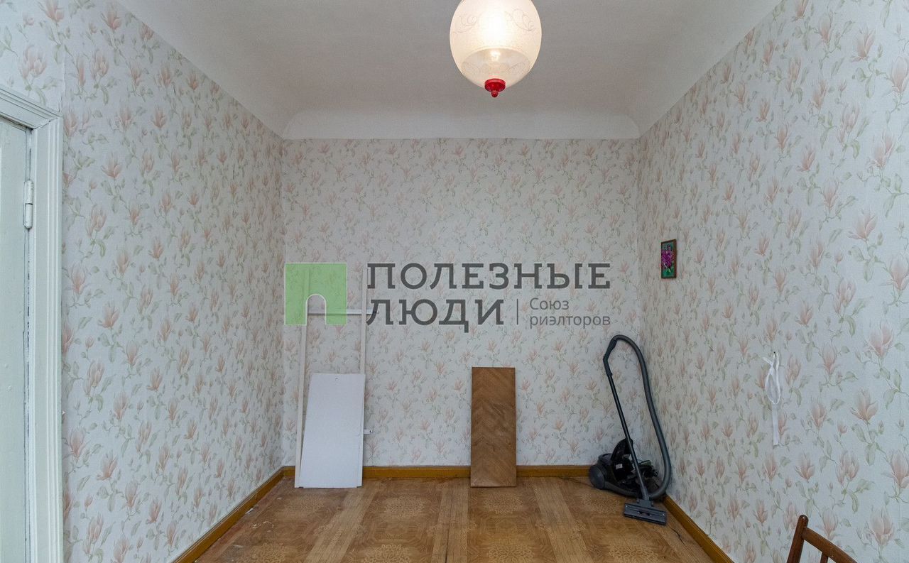 квартира г Красноярск р-н Ленинский ул Астраханская 10 фото 4