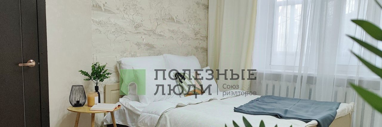 квартира г Саратов р-н Заводской проезд Кавказский 9а фото 6