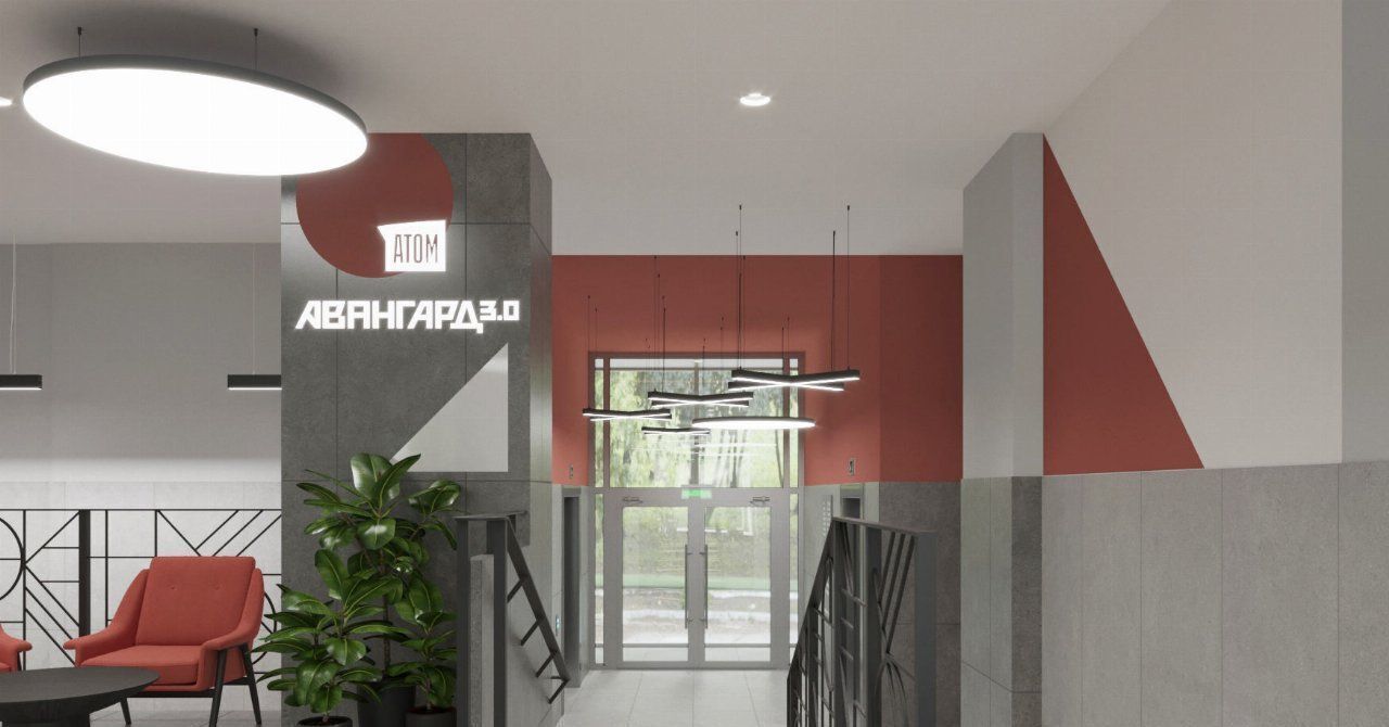 квартира г Екатеринбург Машиностроителей ул Вилонова фото 40