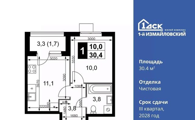 ЖК «Измайловский» фото