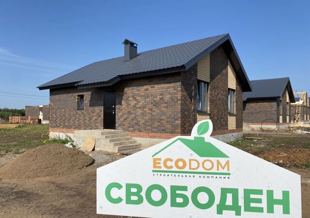 дом Русско-Юрмашский сельсовет, Уфа фото