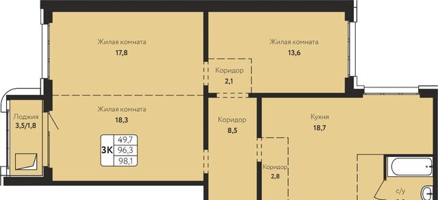 р-н Индустриальный ул Солнечная Поляна 69 фото