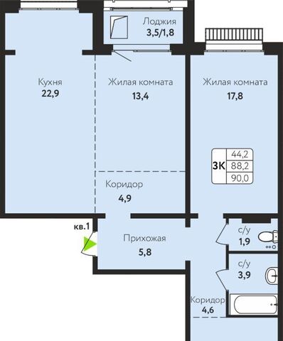 р-н Индустриальный ул Солнечная Поляна 71 фото