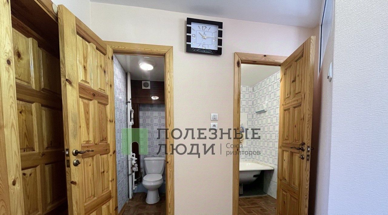 квартира г Уфа р-н Ленинский ул Ахметова 300/2 фото 15