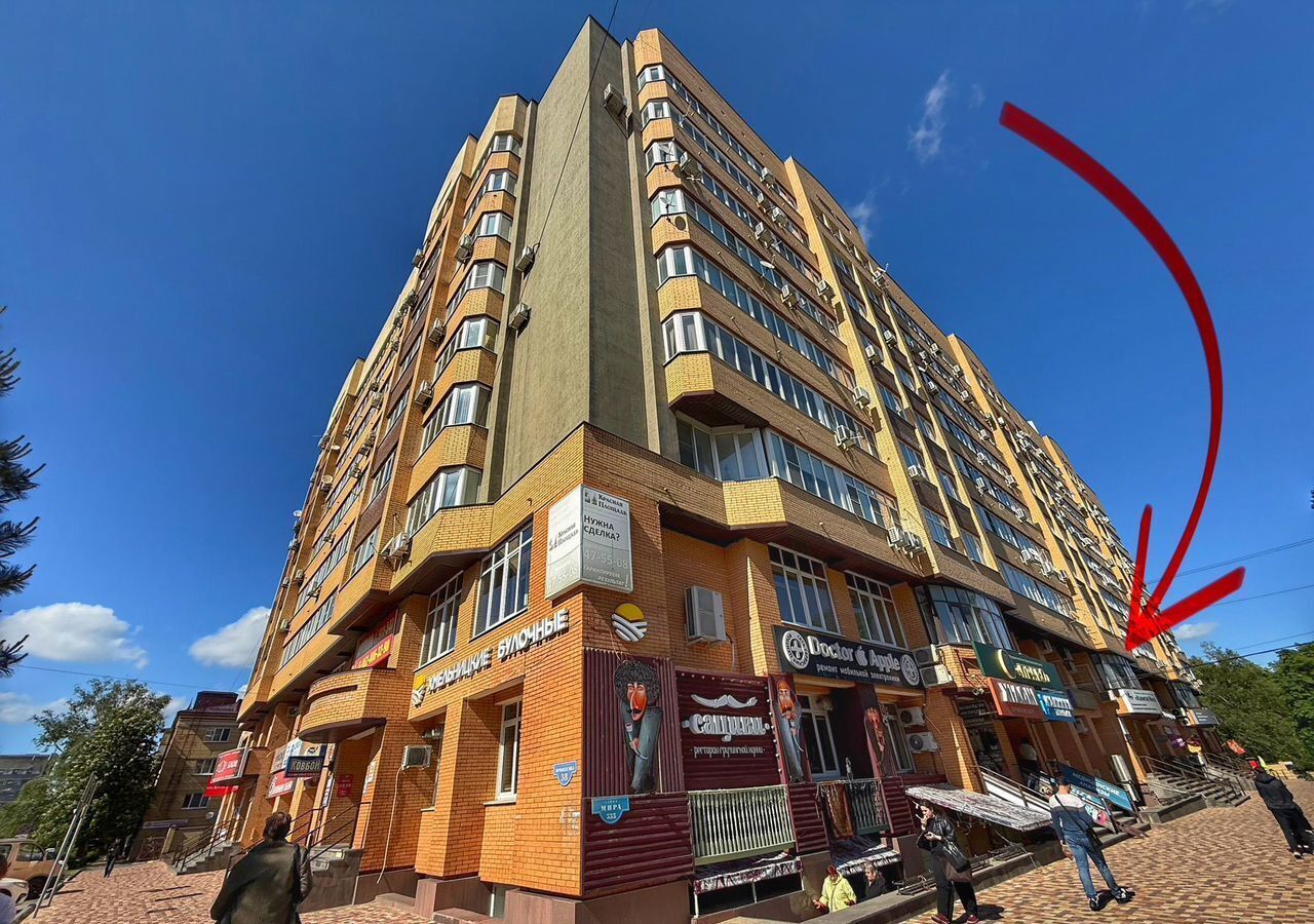 свободного назначения г Ставрополь р-н Ленинский ул Мира 355 фото 3