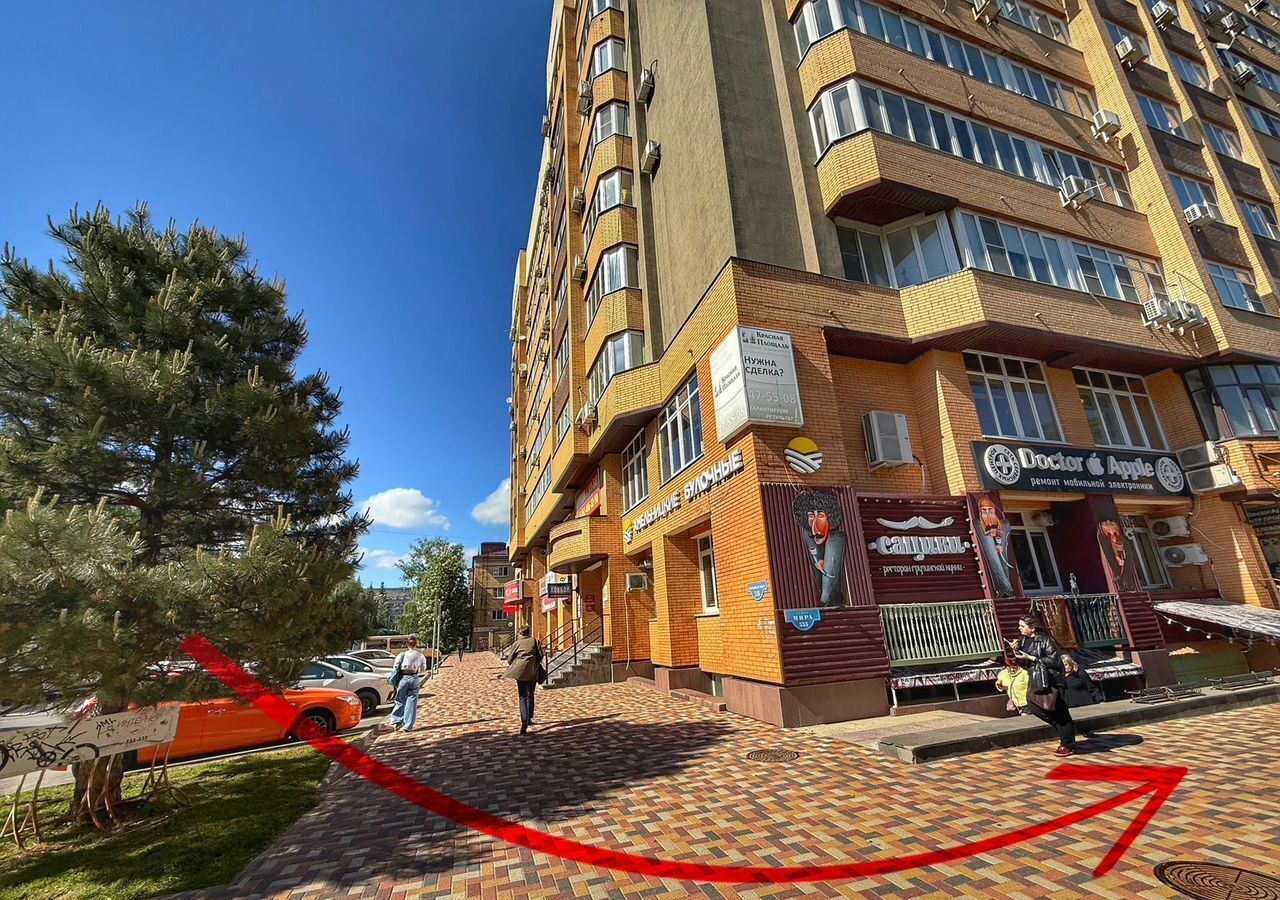 свободного назначения г Ставрополь р-н Ленинский ул Мира 355 фото 7