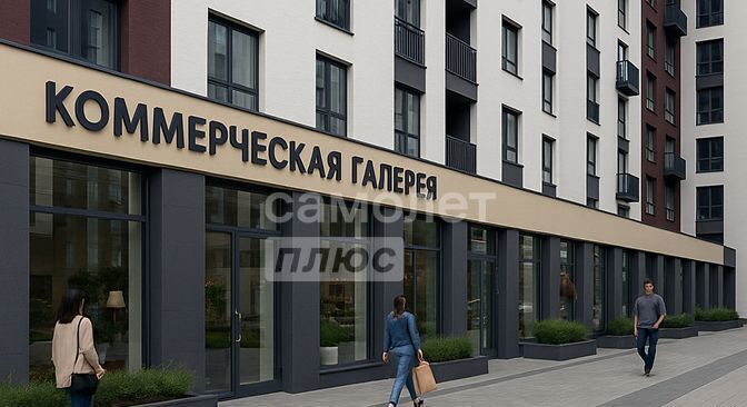 квартира г Челябинск р-н Советский ул Ярославская 1 фото 10